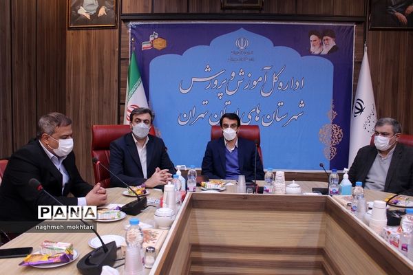 آیین معارفه سرپرست اداره‌کل آموزش و پرورش شهرستان‌های استان تهران