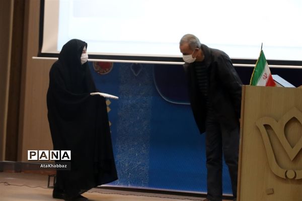 تجلیل از فعالان تربیتی فرهنگی ناحیه پنج تبریز