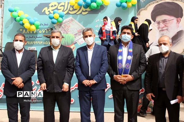آیین استانی جشن نیکوکاری در ناحیه 4 اهواز