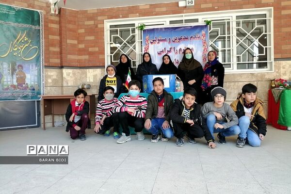برگزاری جشن نیکوکاری در مدارس شهرستان پردیس