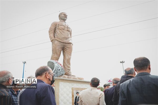 رونمایی از تندیس شهید سپهبد حاج قاسم سلیمانی در شهرستان امیدیه