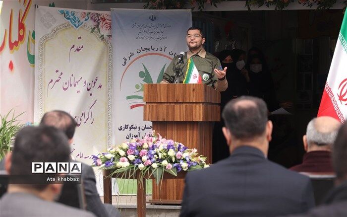 لزوم گسترش موضوع حفاظت از منابع طبیعی در مدارس