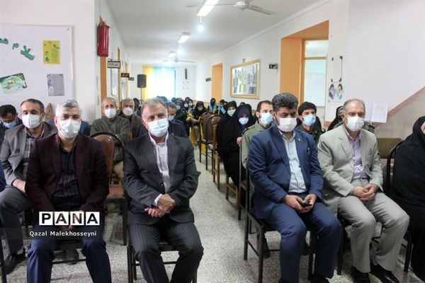 جشن تولد زمین در گلستان