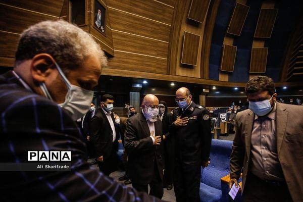 آیین تکریم و معارفه فرماندار شهرستان تهران