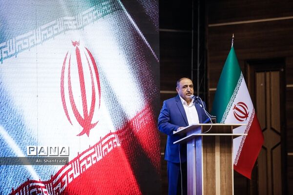 آیین تکریم و معارفه فرماندار شهرستان تهران
