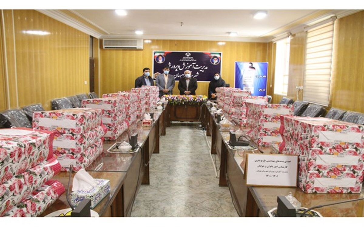 توزیع361 بسته بهداشتی در بین دانش آموزان دختر شهرستان بهبهان