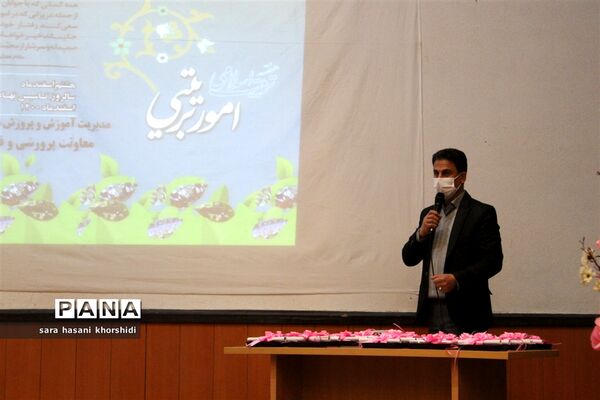 آیین گرامیداشت هفته تربیت اسلامی در گلوگاه