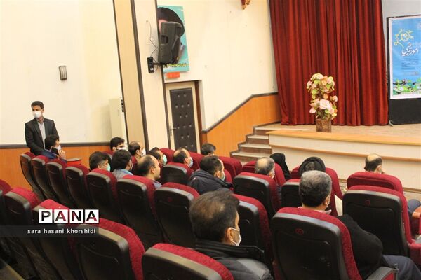 آیین گرامیداشت هفته تربیت اسلامی در گلوگاه
