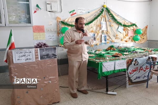 برگزاری جشن‌های اعیاد شعبانیه در مدارس شادگان