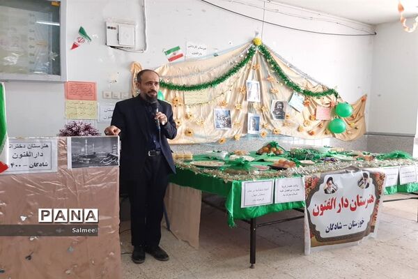 برگزاری جشن‌های اعیاد شعبانیه در مدارس شادگان
