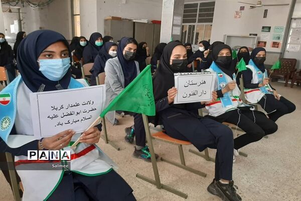 برگزاری جشن‌های اعیاد شعبانیه در مدارس شادگان