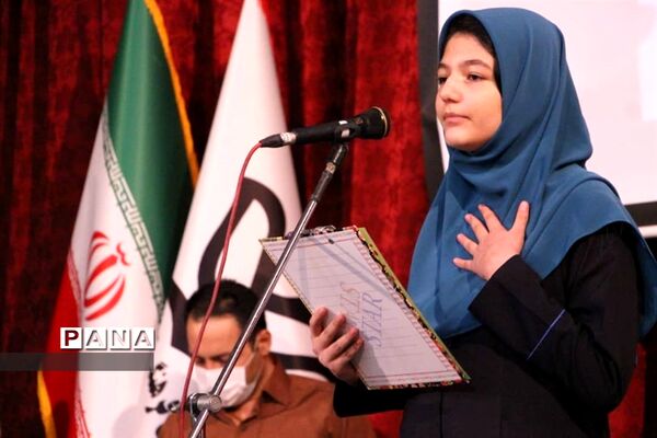 تجلیل از طلیعه‌داران حوزه پرورشی در منطقه ۱۷