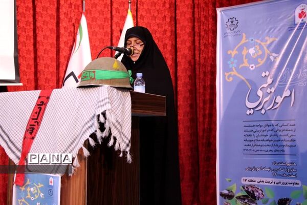 تجلیل از طلیعه‌داران حوزه پرورشی در منطقه ۱۷