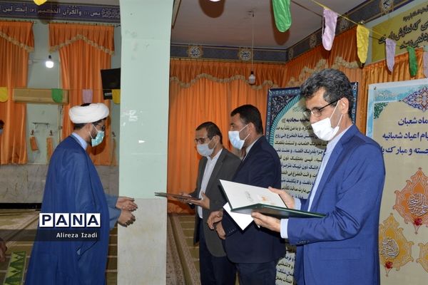 تجلیل از جانبازان فرهنگی دفاع مقدس در اداره کل آموزش و پرورش استان بوشهر