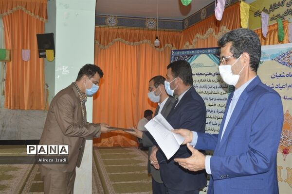 تجلیل از جانبازان فرهنگی دفاع مقدس در اداره کل آموزش و پرورش استان بوشهر