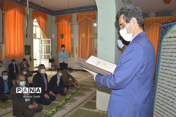 تجلیل از جانبازان فرهنگی دفاع مقدس در اداره کل آموزش و پرورش استان بوشهر