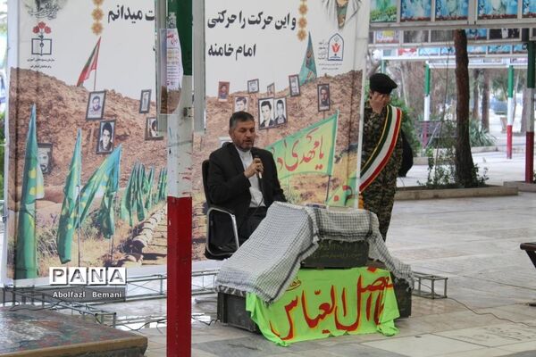 افتتاحیه راهیان نور مجازی دانش‌آموزی استان قم
