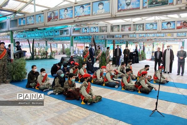 افتتاحیه راهیان نور مجازی دانش‌آموزی استان قم