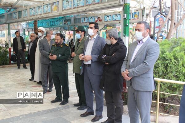 افتتاحیه راهیان نور مجازی دانش‌آموزی استان قم