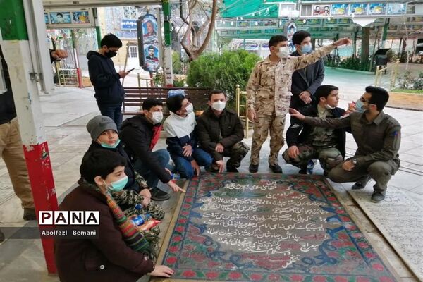 افتتاحیه راهیان نور مجازی دانش‌آموزی استان قم