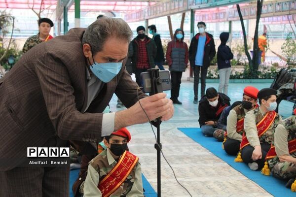افتتاحیه راهیان نور مجازی دانش‌آموزی استان قم