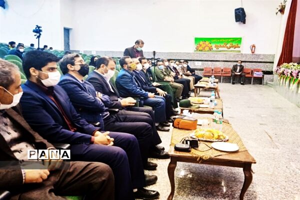 روز درختکاری در اصفهان