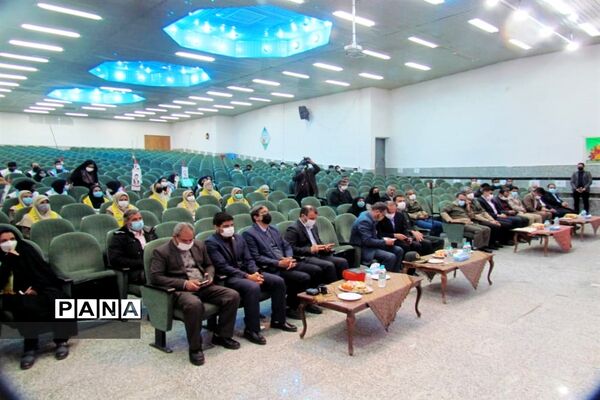 روز درختکاری در اصفهان