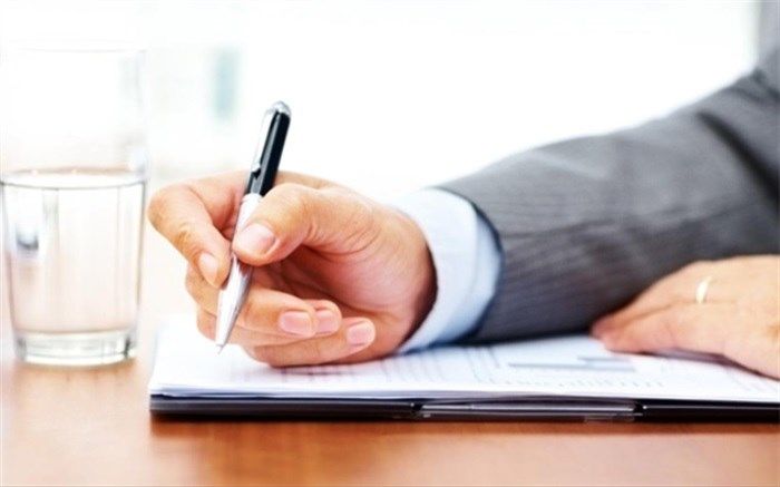 ملی‌پوش والیبال ایران محروم شد