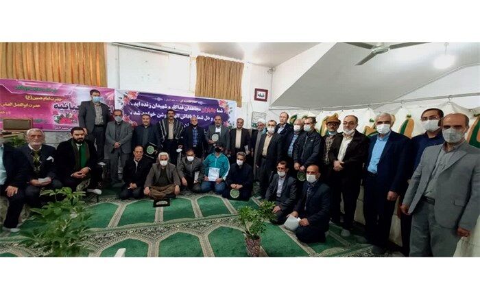 مراسم تجلیل از معلمان جانباز ناحیه 3 آموزش و پرورش قم