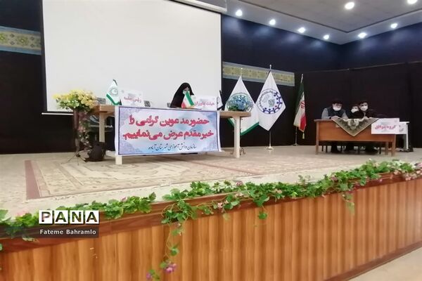 برگزاری مسابقات مناظره دانش‌آموزی در آباده