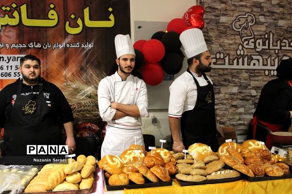 نمایشگاه شیرینی، کیک، شکلات و دسرهای خانگی در اسلامشهر