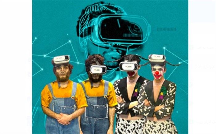 ورود قریب‌الوقوع تئاتر ایران به متاورس