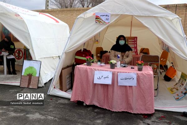 طرح آزادسازی مجموعه‌های آموزشی و ورزشی شهرستان‌های استان تهران