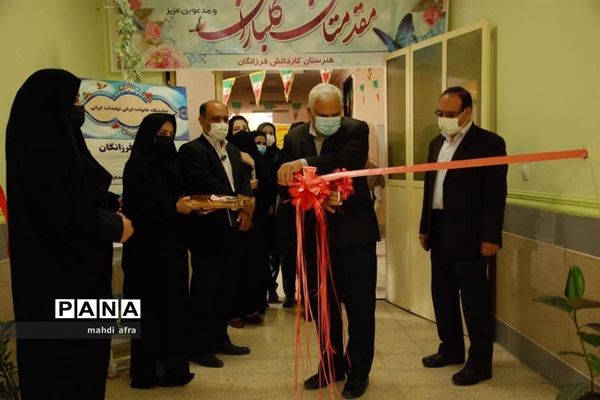 نمایشگاه خانواده ایرانی، تولیدات ایرانی در هنرستان فرزانگان شهرستان بهبهان