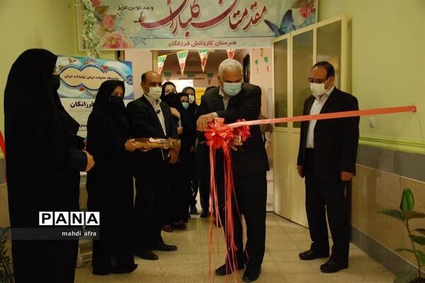 نمایشگاه خانواده ایرانی، تولیدات ایرانی در هنرستان فرزانگان شهرستان بهبهان