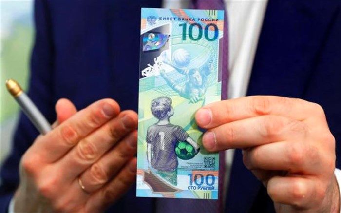ادامه سقوط روبل روسیه