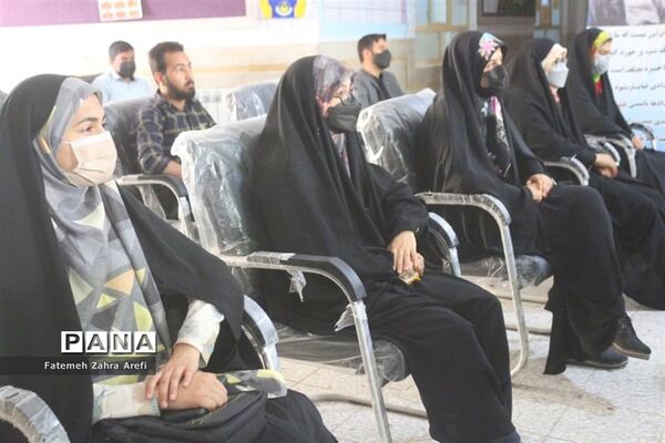 زنگ احسان و نیکوکاری در مدرسه تیزهوشان زابل