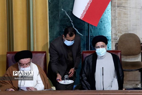 نهمین اجلاس پنجمین دوره مجلس خبرگان رهبری