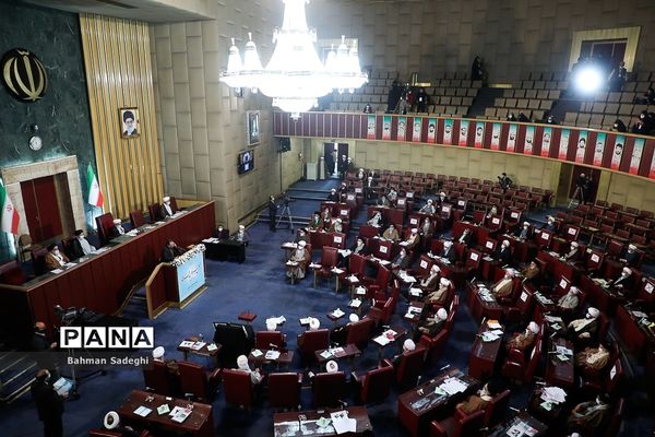 نهمین اجلاس پنجمین دوره مجلس خبرگان رهبری