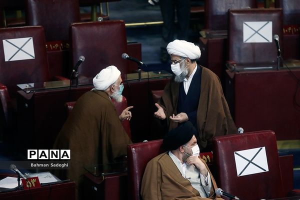 نهمین اجلاس پنجمین دوره مجلس خبرگان رهبری