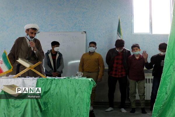 جشن تکلیف در مدرسه شهید علی تات شهر جوادآباد