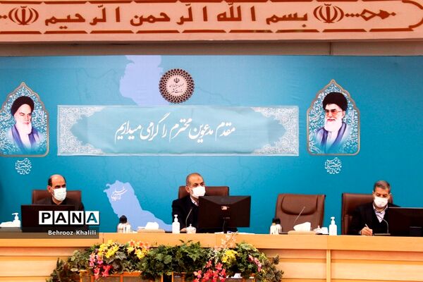جلسه قرارگاه عملیاتی ستاد ملی مبارزه با کرونا