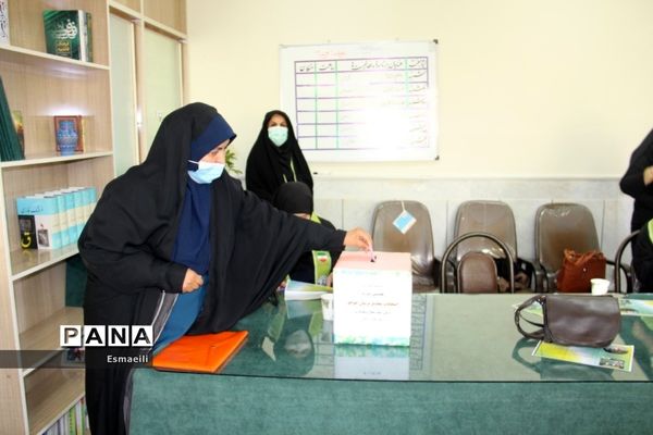 نهمین دوره انتخابات اعضا و هفتمین دوره انتخابات مربیان سازمان دانش‌آموزی در شهرکرد