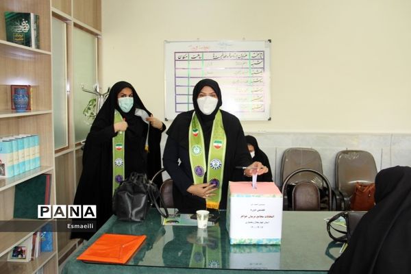 نهمین دوره انتخابات اعضا و هفتمین دوره انتخابات مربیان سازمان دانش‌آموزی در شهرکرد