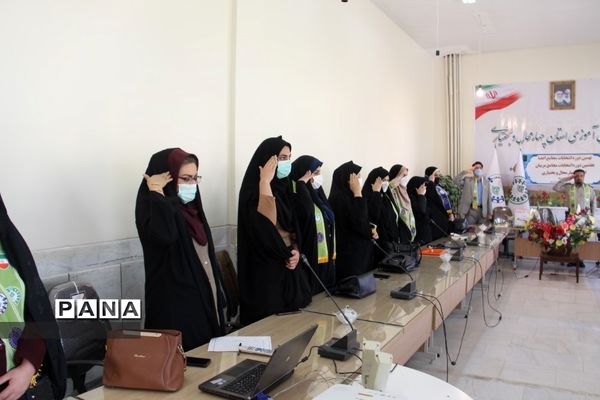 نهمین دوره انتخابات اعضا و هفتمین دوره انتخابات مربیان سازمان دانش‌آموزی در شهرکرد