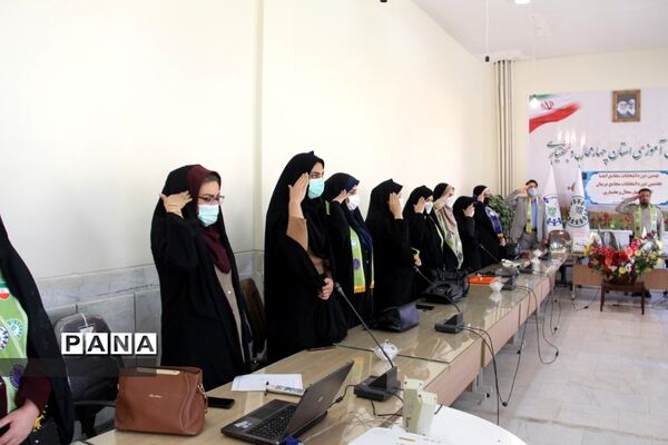 نهمین دوره انتخابات اعضا و هفتمین دوره انتخابات مربیان سازمان دانش‌آموزی در شهرکرد