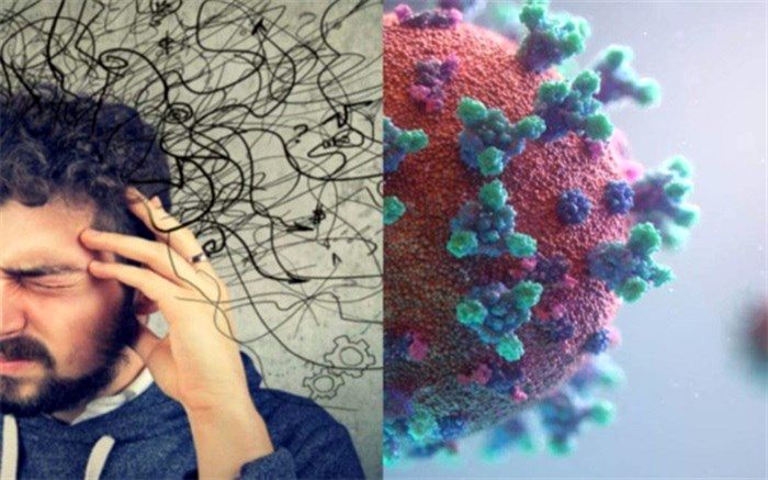 آیا کرونا بر مغز انسان تاثیر می‌‌گذارد