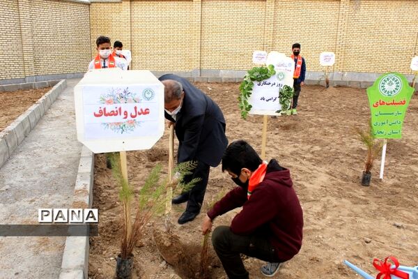 مراسم روز درختکاری