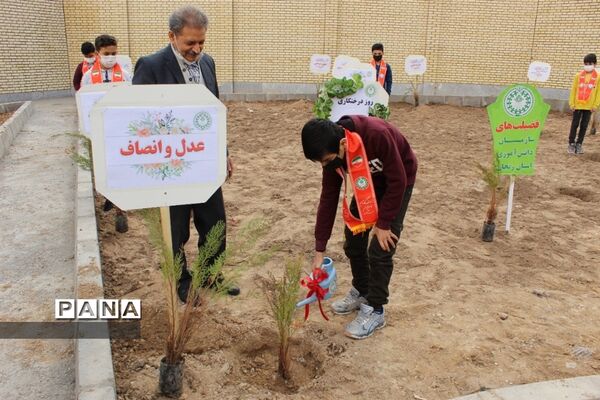 مراسم روز درختکاری