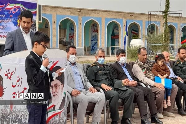 یادمان شهدای جهاد عشایر حمیدیه